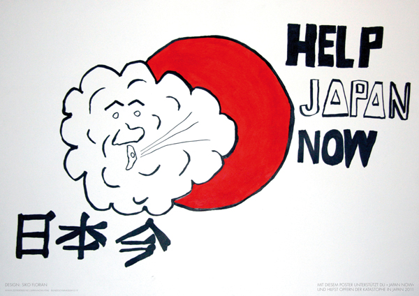 Poster von Florian Siko für JAPAN Now
