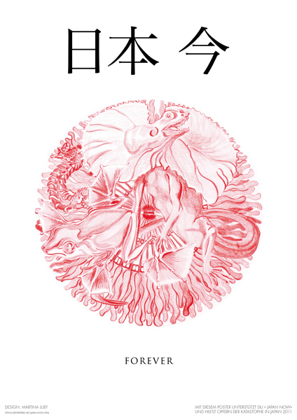 Poster von Martina Luef für JAPAN Now