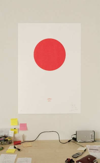 Poster von Jasmin Orthofer für JAPAN Now
